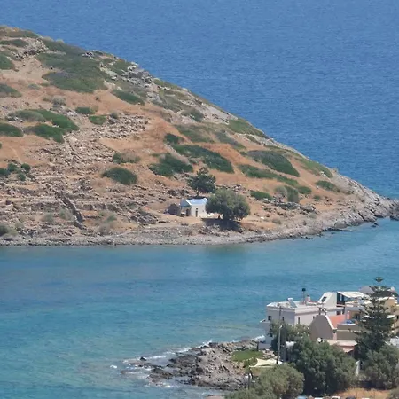 Holiday home Trahilas House